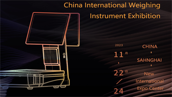 Chiny Międzynarodowa Wystawa Instrumentów Wagowych, HPRT" ONEPLUSON" Podnosi wagi wagowe komercyjne dzięki inteligentnej technologii